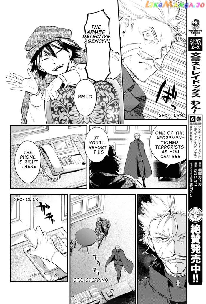 Bungou Stray Dogs Chapter 82 image 20_optimized